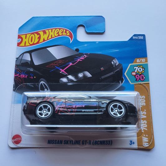 BLACK Nissan Skyline GT-R BCNR33 Hot Wheels